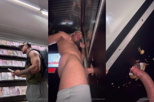 Receiving a blowjob through a glory hole – Diego Barros (dibarros1) video thumbnail